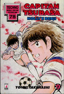 Otaku Gallery  / Anime e Manga / Capitan Tsubasa / Cover Manga / Cover Italiane / 009.jpg